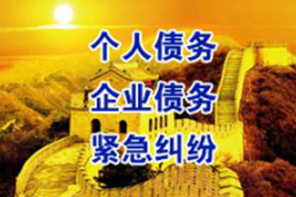 夫妻财产协议对善意第三方是否具有约束力？