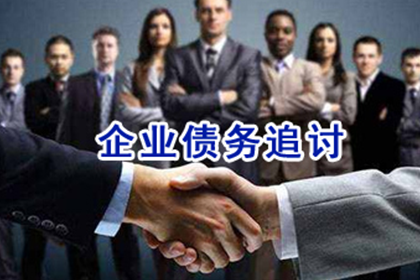 民间借贷利率2分是否合规？最新政策解读
