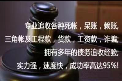 如何判断无力清偿债务的个体